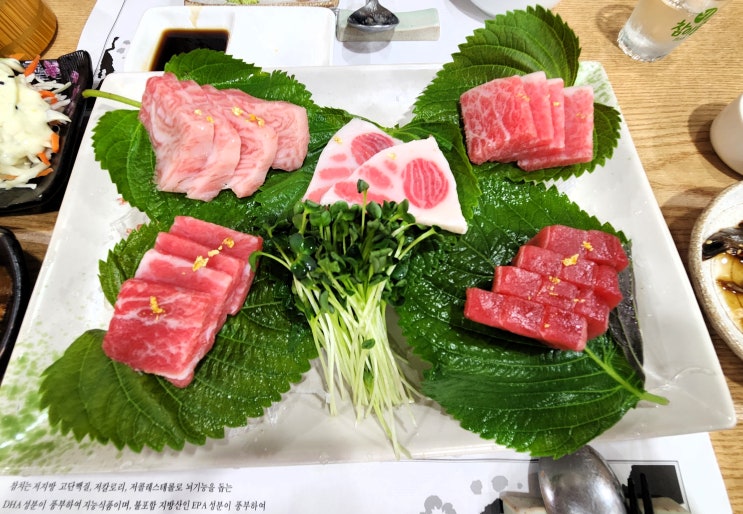  [도봉구/쌍문역] 유안참치 - 좋은 부위에 집중하는 참치집