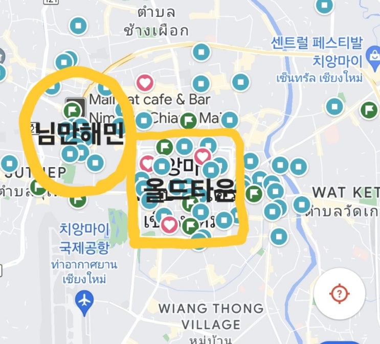  치앙마이 여자 혼자 한달 살기 전 준비해야 할 것 (여행 비용, 숙소, 비행기)