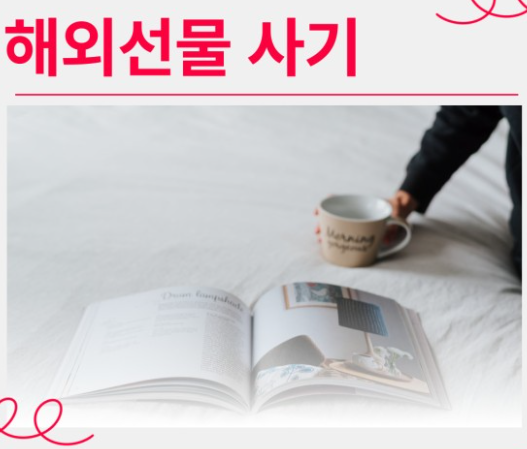  해외선물 대여업체 더이상 문제없이 안전하게 진행하세요