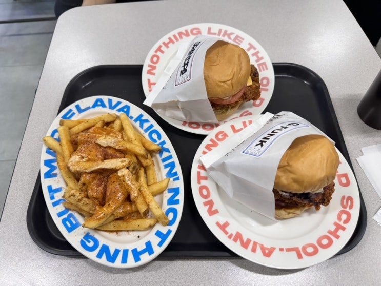  강남 햄버거 맛집 | 롸카두들 내쉬빌 핫치킨
