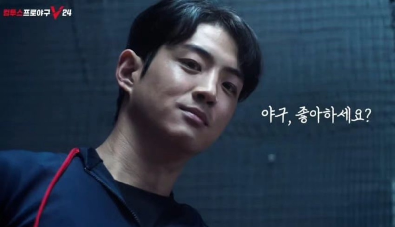 삼성,기적의 4연승_구자욱6안타! 4연승의 중심엔 "5할타자 김헌곤"