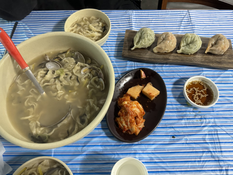  인천강화도 맛집 '강화 손칼국수'