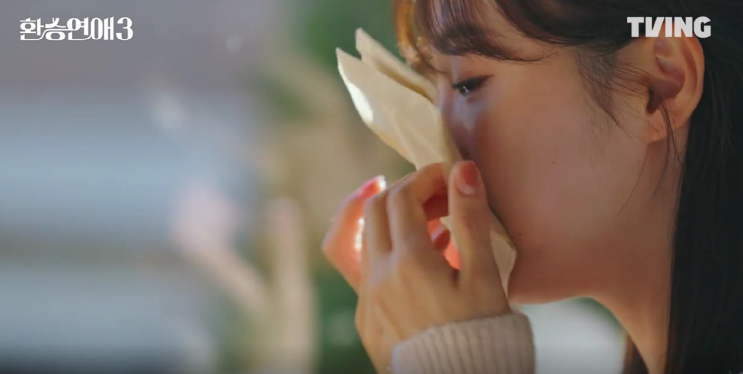  환승연애3 서경 x 주원 커플 재회 데이트(+최커)