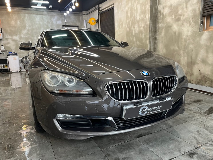  시흥시 배곧동 BMW640d 휠크리닝 세차잘하는곳