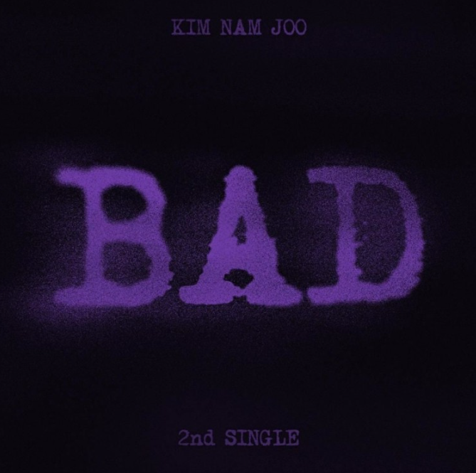김남주 BAD 배드 뮤직비디오 유튜브 노래 음악 - 에이핑크