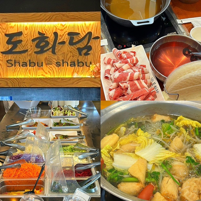  인천 부평 청천동 산곡역 맛집, 샤브샤브 월남쌈 무한리필 "샤브도화담" 솔직후기