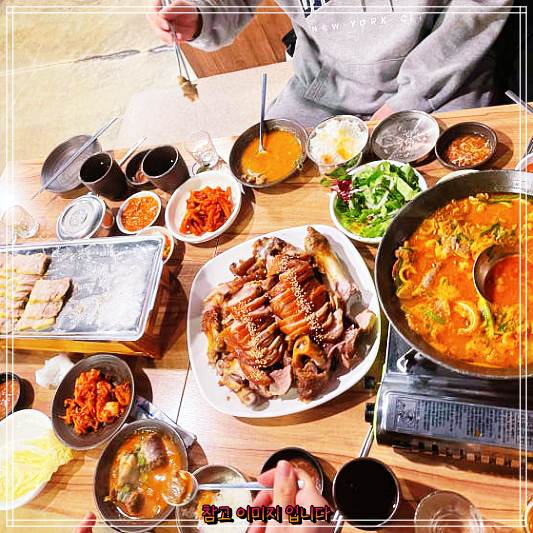  생생정보 공덕역 마포역 왕가밀 우와한식당 쫀득 매콤 시원 족발 삼총사 추천 소개 코너: 족발삼합과 연잎족발 불족 로 맛보는
