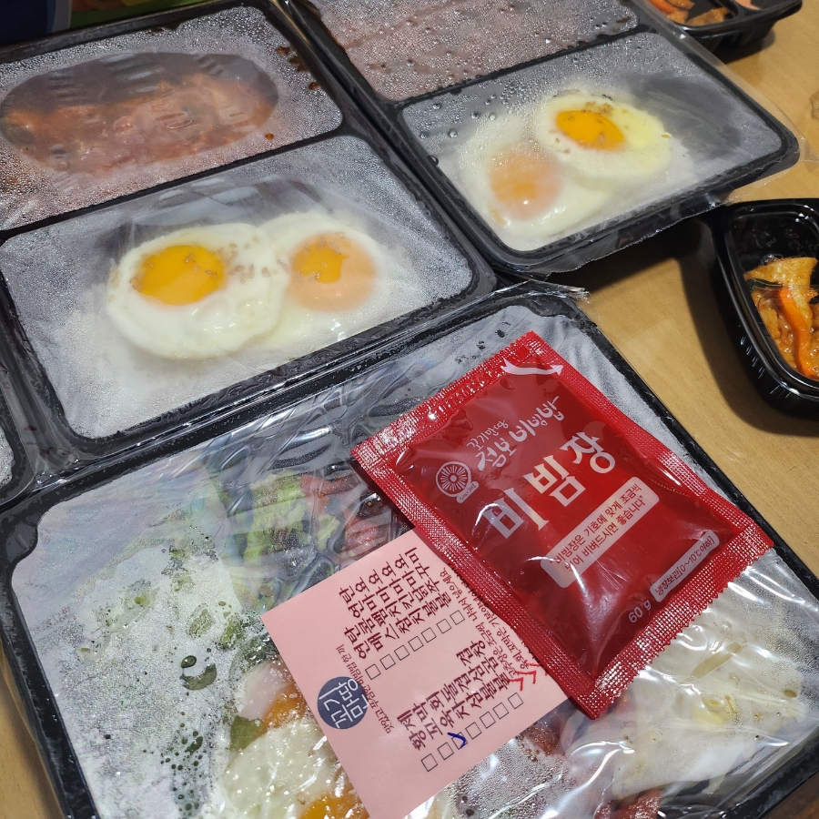 꼬기만땅점보비빔밥 동탄점 사진 6