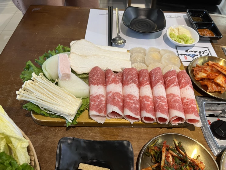  다낭 한식당 맛집 롯데마트 소담 가족여행 한식 삼겹살 식당