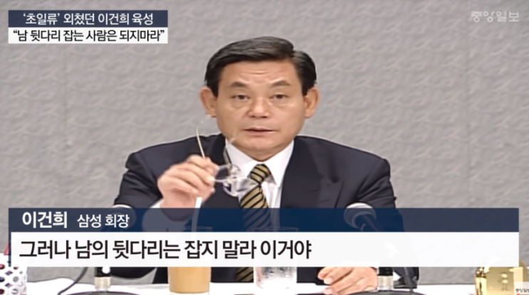  투자를 하는 사람이라면 반드시... (feat.금투세)