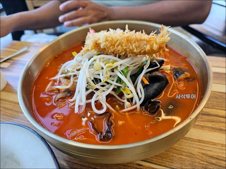  신정호 짬뽕 맛집 최인호 즉석짬뽕