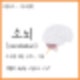 [뇌] 소뇌 (Cerebellum)는 어떤 역할을 하는가? : 네이버 블로그