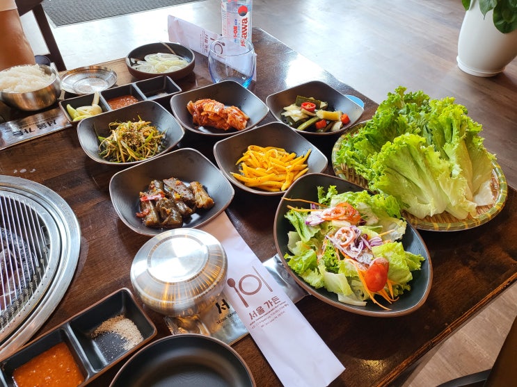  다낭 한식당 미케비치 근처 핫한 BBQ 서울가든