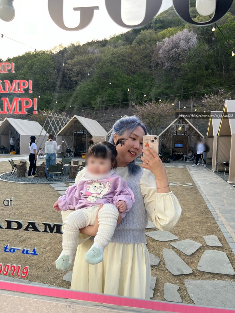 [기장캠핑/정관바베큐] 구름 캠핑바베큐 부산근교당일캠크닉