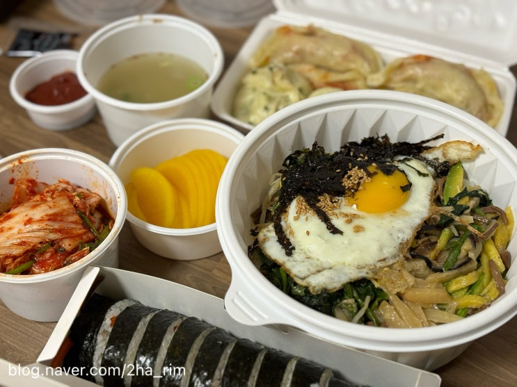  안양 박달동 맛집 :: 가성비 좋은 명동왕만두김밥 배달로 주문한 후기