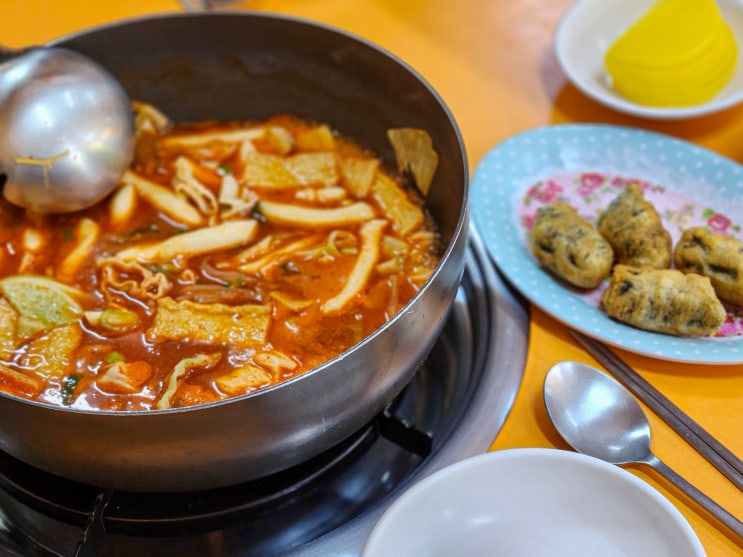  [OK즉석떡볶이]튤립보고 즉석떡볶이 어떠세요?/군포 맛집 내돈내산 후기