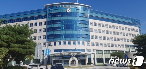 충남경찰청, 22대 국회의원 <b>선거사범</b> 79명 적발 2명 검찰 <b>송치</b>