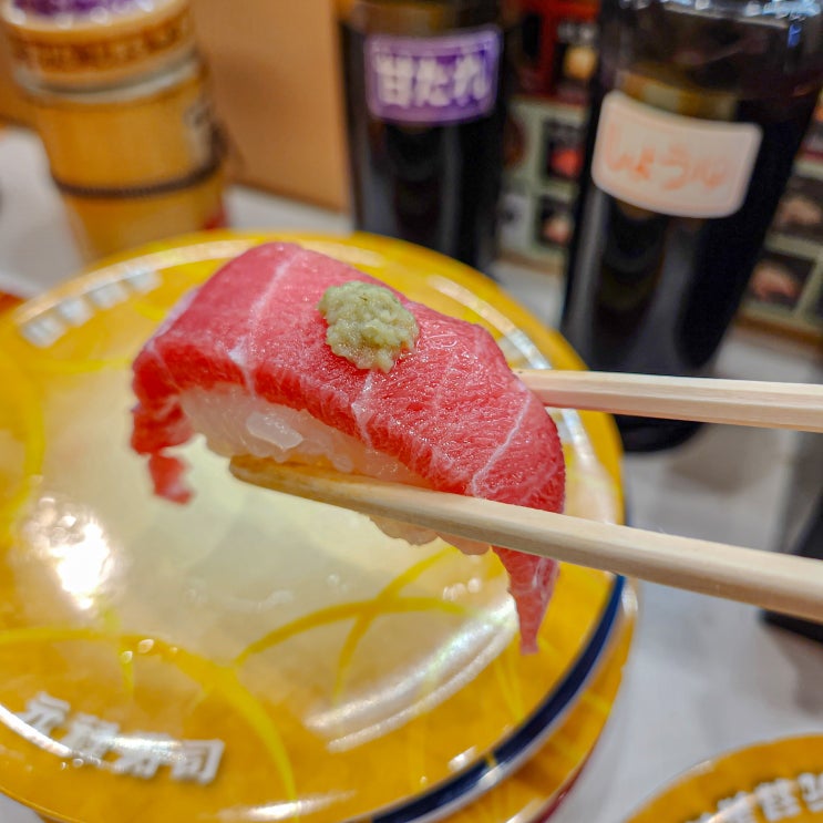  오사카 난바 스시 겐로쿠스시 회전초밥 포장가능 음 맛있다아