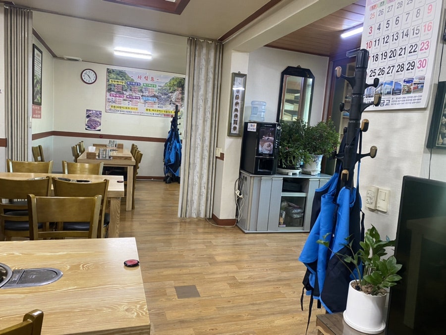 Donggangminmulmaeuntang photo 3