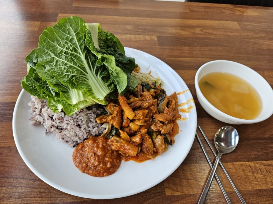 김가옥밥상 사진 5