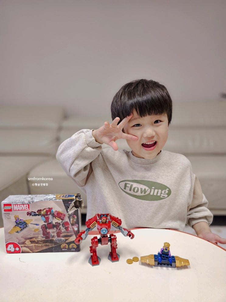  유아 조립 블럭장난감 4세 5세 6세 남아 만들기장난감 마블 레고 헐크버스터 76263