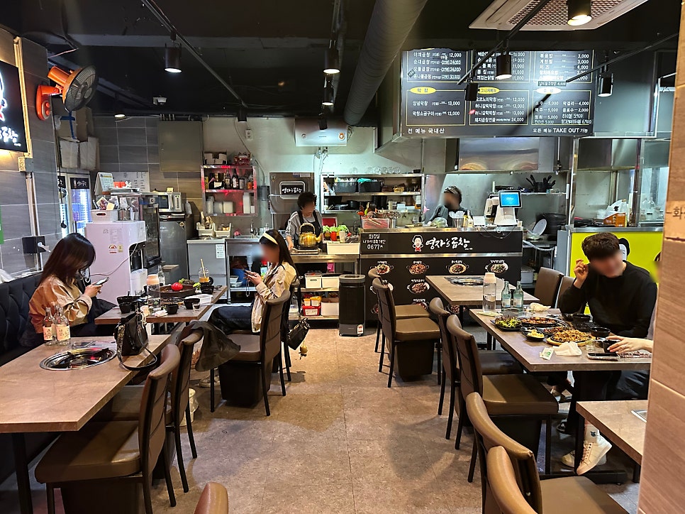 영자's곱창 사진 5