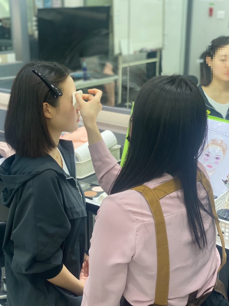 구로메이크업학원에서 국가자격증 한번에 합격 후기
