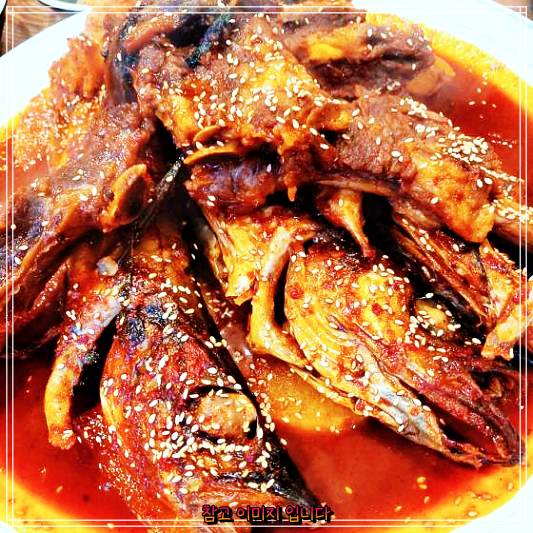  고양 서오릉 서오릉코다리 본점 왕갈비코다리 맛집과 코다리돌솥밥 해물코다리 맛집, 생방송투데이 빅데이터랭킹맛집 수도권 최고의 코다리찜 소개 코너 소개