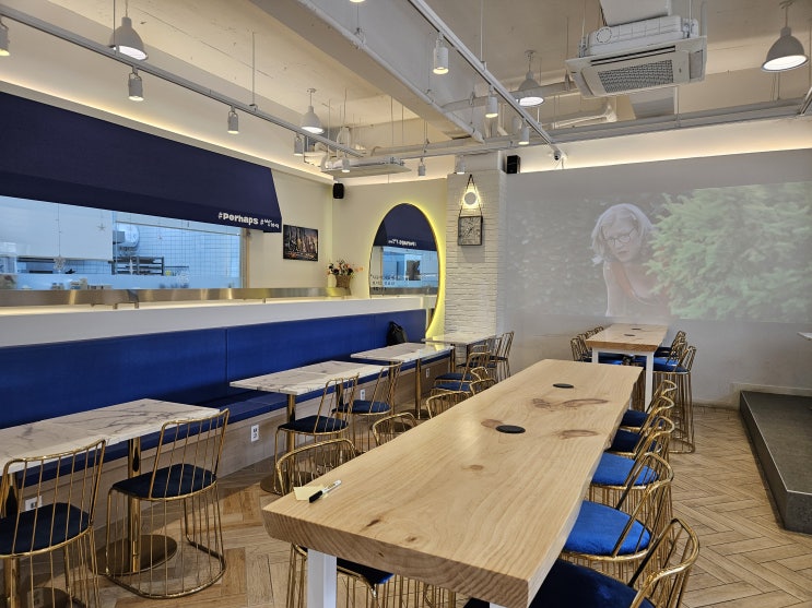  역삼역 카페 퍼햅스 강남 디저트 카페