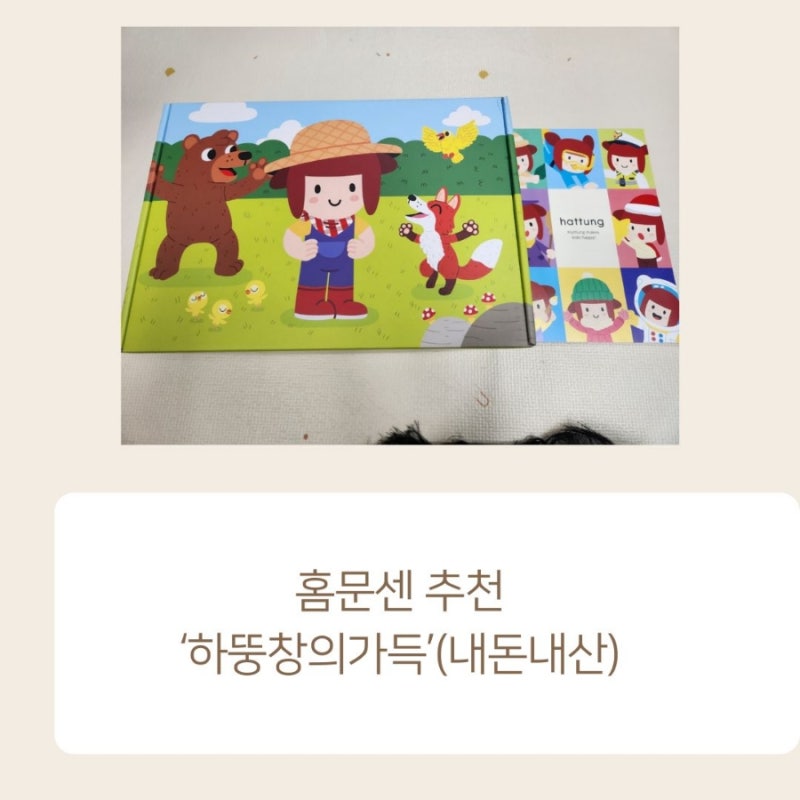 블로그 후기 사진