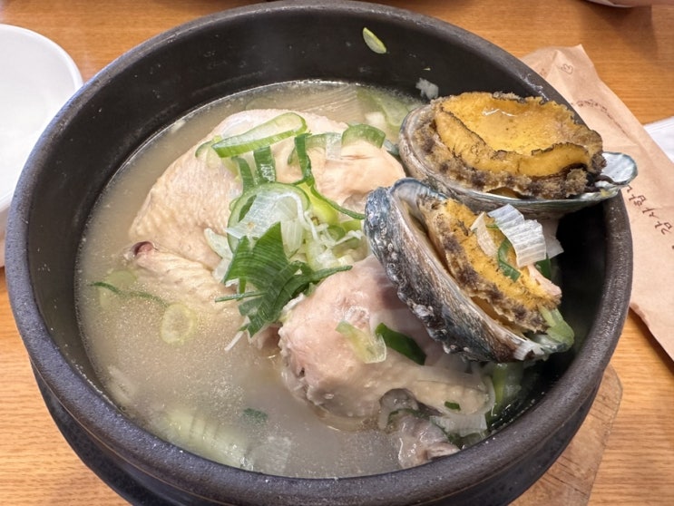  대구 수목원 맛집 주왕산 삼계탕 대곡점 대형 식당 주차장