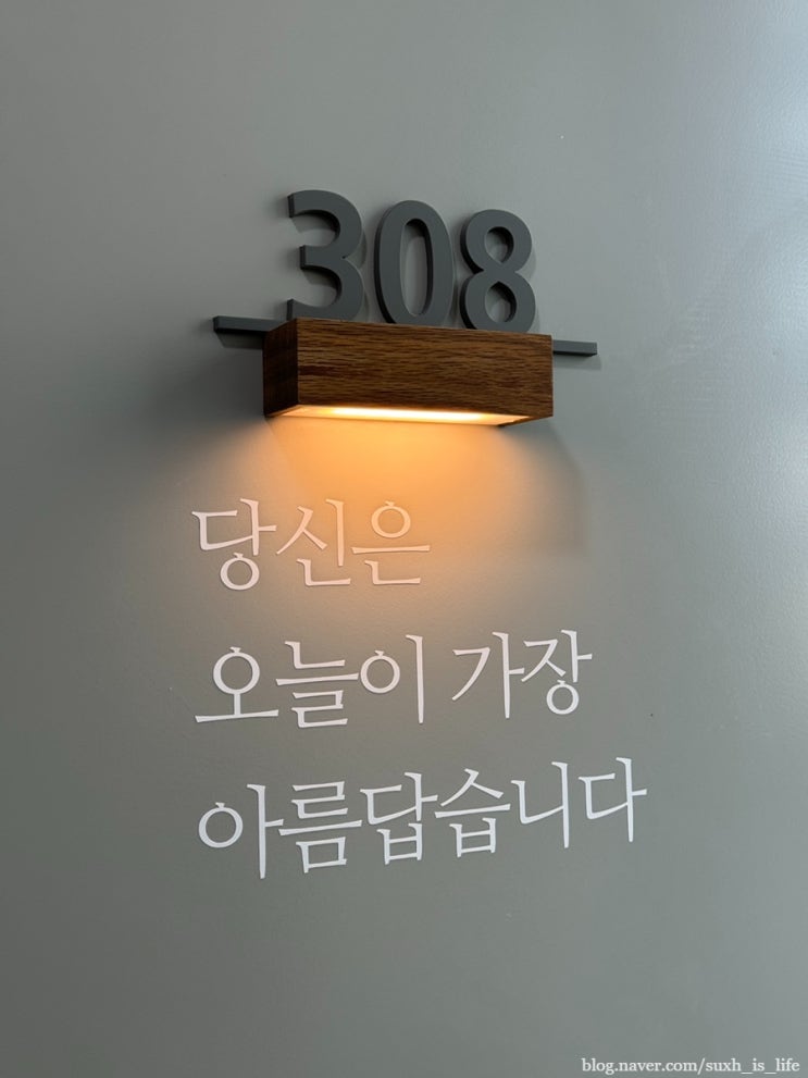  남자 동대문 눈썹 커버 자연스러운 페더링 전문 미채움 스튜디오