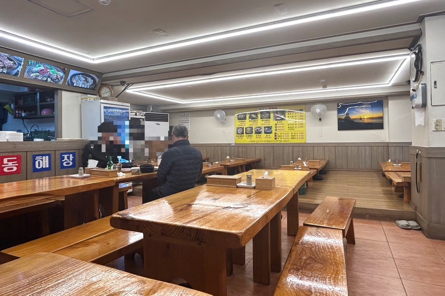 청진동해장국 본점 사진 2