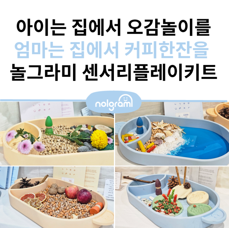 블로그 후기 사진