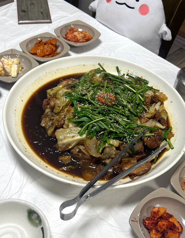  안동 하회마을 먹거리, 식당 [목석원]