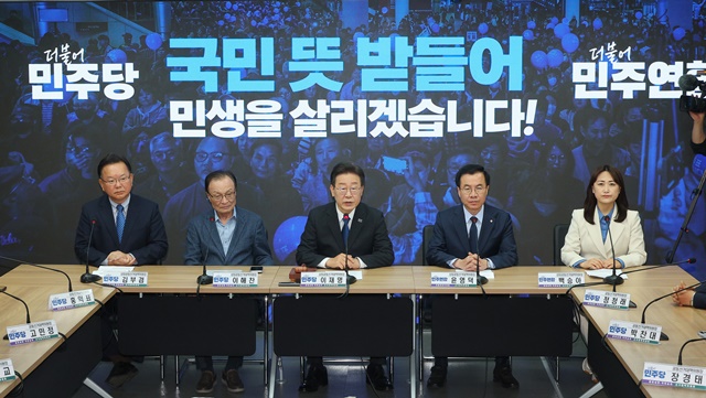 여야, 김건희·<b>채상병 특검법</b> 두고 신경전 벌여