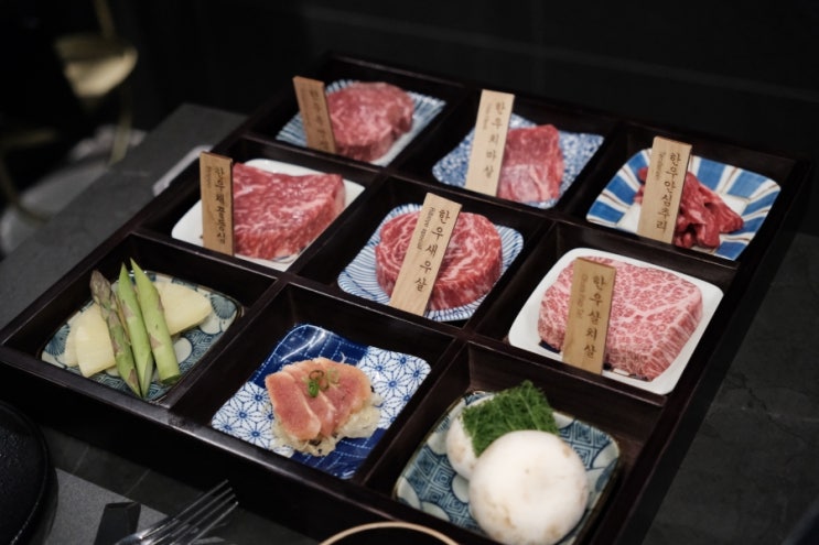  프라이빗 룸식당 데이트하기 좋은 여의도 맛집 고청담은 우마카세로 유명하다