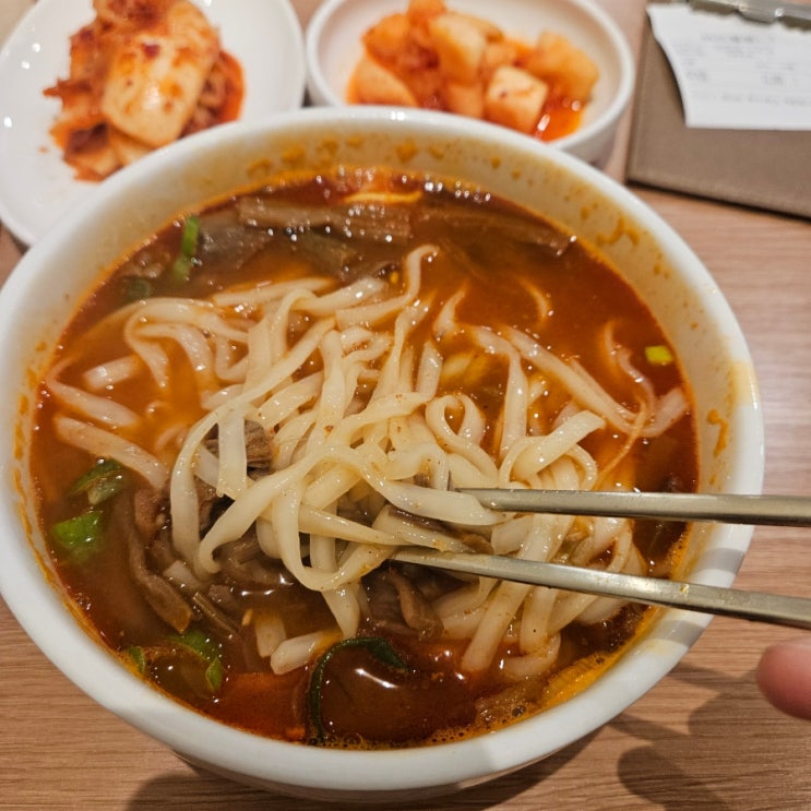  미슐랭 8년연속 선정된 "황생가 칼국수" 방문기(서울스퀘어점)