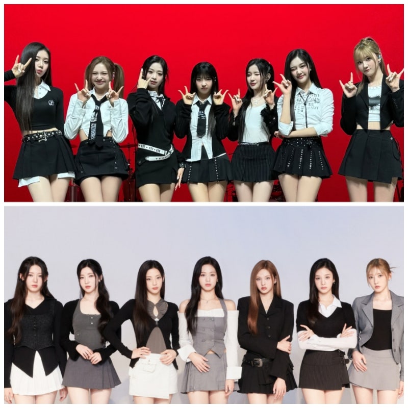 아는형님 아형 429회 민경훈 캠핑장 위치 YG 베이비몬스터 아현 프로필 루카 나이 로라 학력 ....