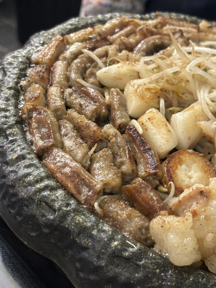  신설동 부산양곱창 :: 친절하게 구워 주는 신설동 맛집