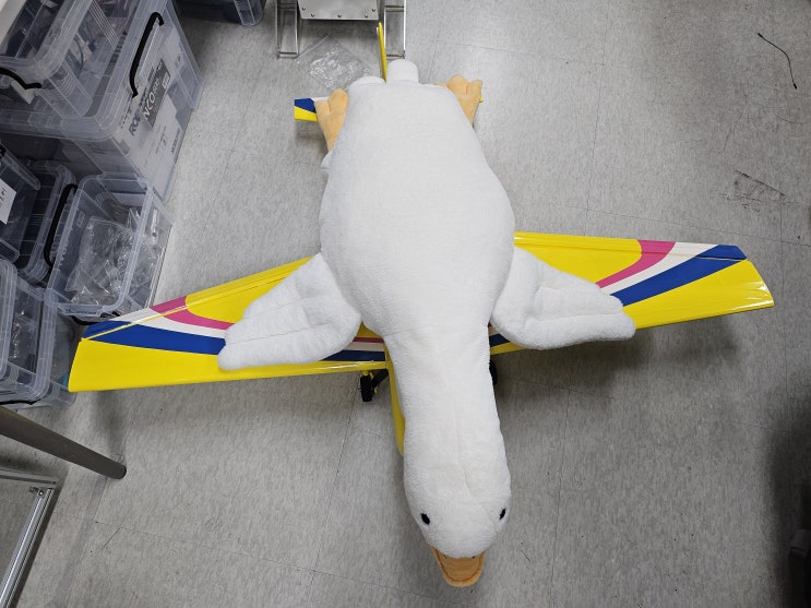  하비킹 52" Yak-54 파이버글라스 키트