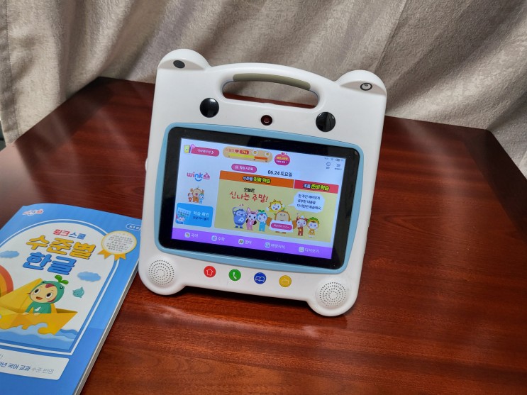 유아 5살 학습지와 인터넷 기기 윙크봇으로 스스로 학습하는 윙크학습이 대세!!
