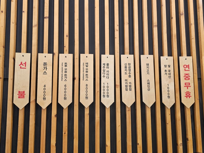 사진 6