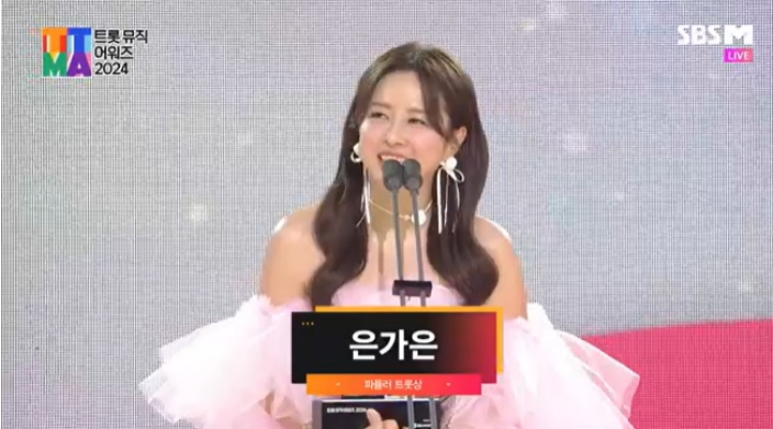 <b>은가은</b> 제 자신 미워했던 과거 후회 스스로 사랑하길