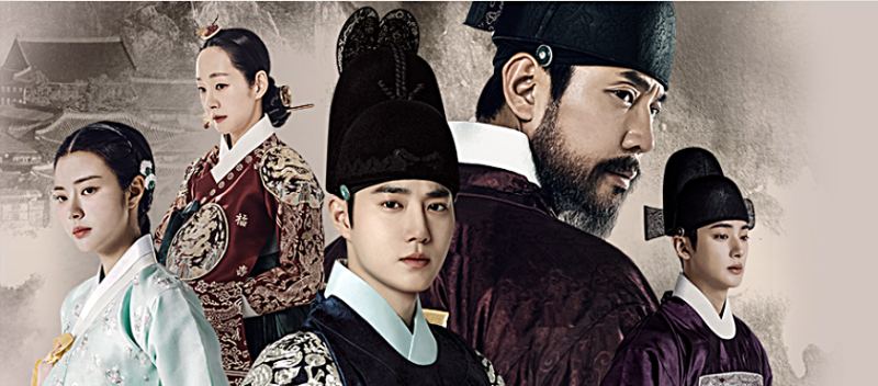 MBN Drama "Missing Crown Prince" / Historical Background? Original Joseon Dynasty Folk Tale, Starring EXO's Suho
