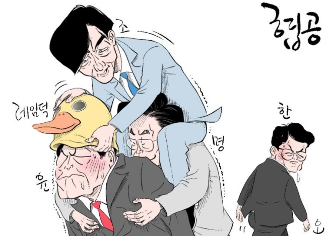 서울 국회의원 당선자 약력 및 득표율, 득표수(22대)