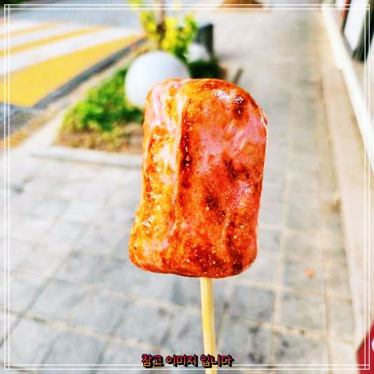  최고의 전주 한옥마을 모주랑 전주한옥본점 모주아이스크림 맛집과 철판아이스크림 불에구운아이스크림 맛집 소개! [생생정보 ]