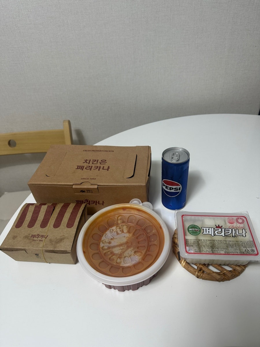 페리카나 문정점 사진 4