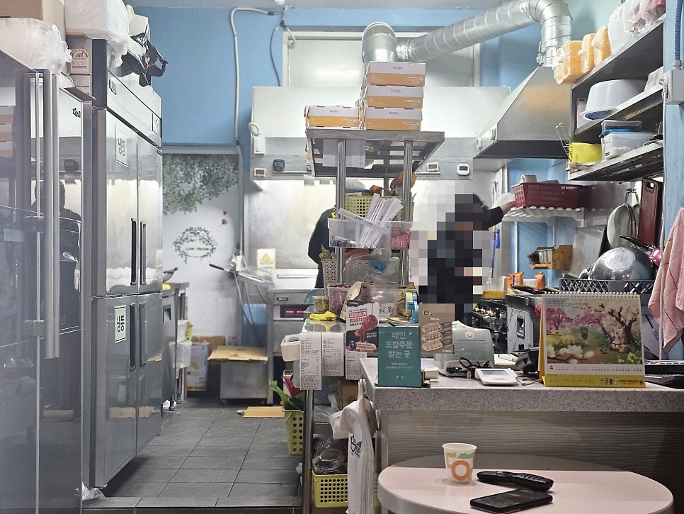 치킨플러스 인천동양점 사진 2