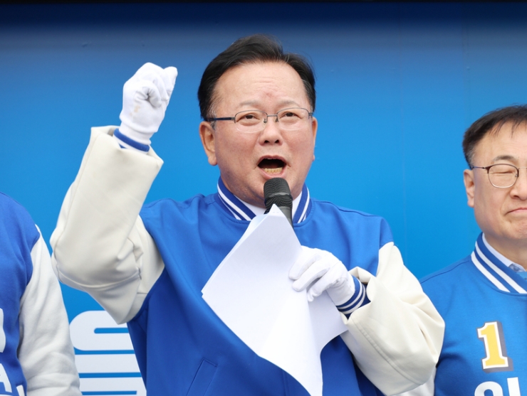 김부겸, 윤 정부 '국무<b>총리</b>' 하마평에 "불쾌하다". <b>민주</b>당원... 